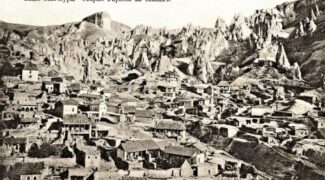 Զանգեզուր գավառի և Գորիս գավառակենտրոնի ստեղծման պատմությունը (XIX դար)
